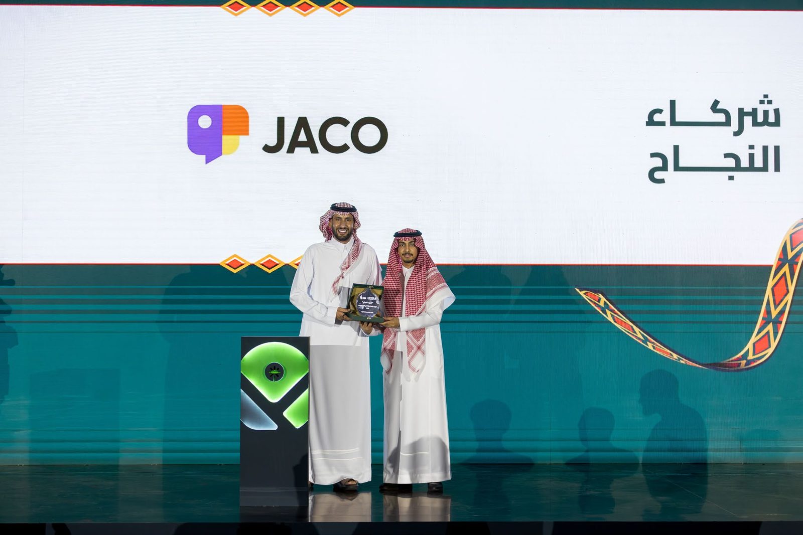Jahez Premier Table Tennis League — Saudi Table Tennis Federation