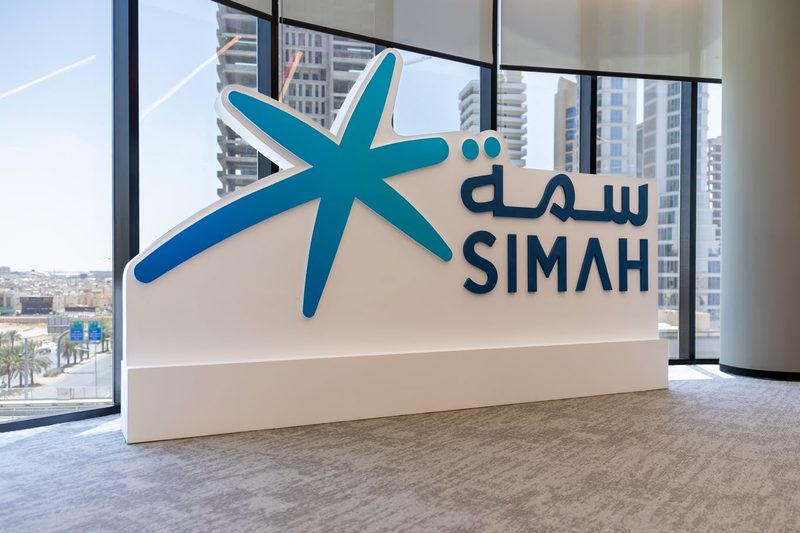 Rolling out SIMAH's new identity internally — SIMAH