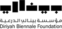 مؤسسة بينالي الدرعية