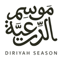 موسم الدرعية