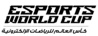 كأس العالم للرياضات الإلكترونية