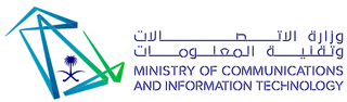 وزارة الاتصالات وتقنية المعلومات