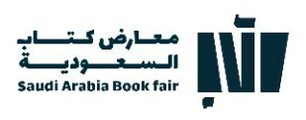 معارض الكتاب السعودية