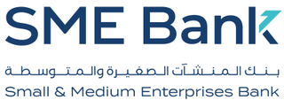 بنك المنشآت الصغيرة والمتوسطة