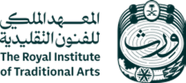 المعهد الملكي للفنون التقليدية